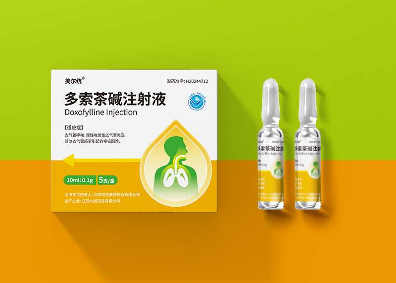 品牌設計公司如何將產(chǎn)品包裝設計出更好的陳列效果