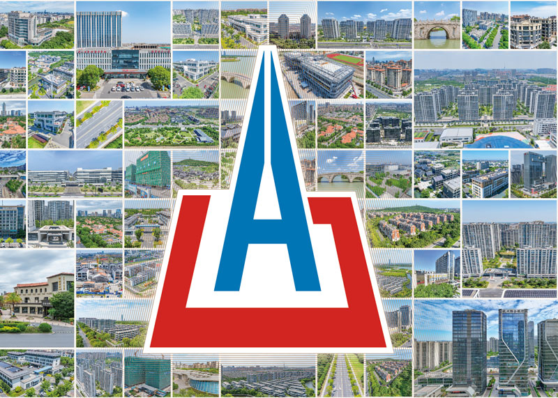 【項目捷報】石特廣告傾力打造浙江景華建設企業(yè)畫冊,匠心呈現(xiàn)品牌力量