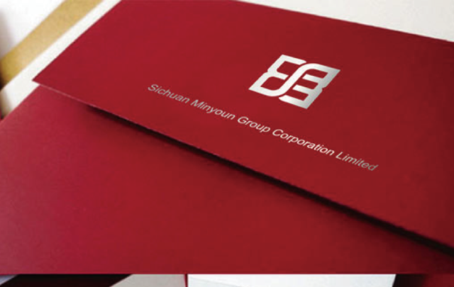 企業(yè)vi設(shè)計報價前中后三個時期來報價