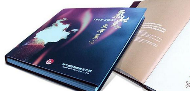 杭州品牌設計，給您獨有的品牌故事