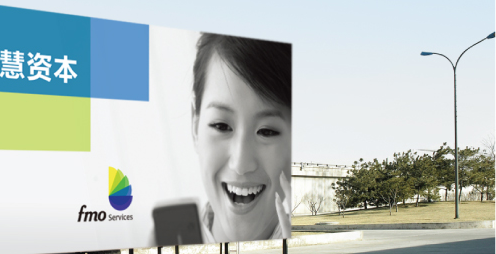 品牌設計公司有什么意義？