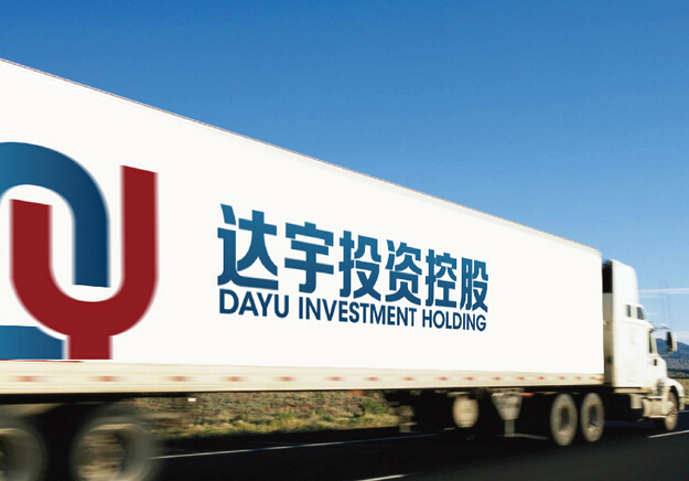 提升企業(yè)品牌設計能力的兩個建議