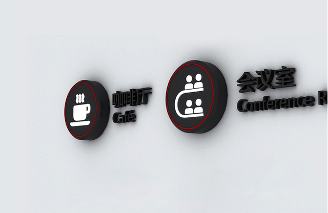 導視設計公司順應時代發展的優勢在哪里