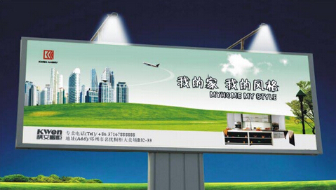 杭州品牌logo設(shè)計原則