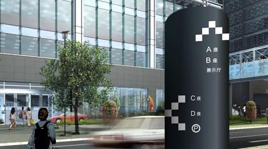 現(xiàn)代商業(yè)導視系統(tǒng)設計更為人性化