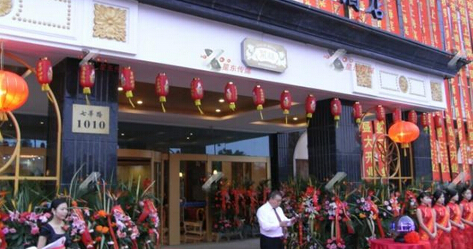 杭州公關策劃公司的發展戰略