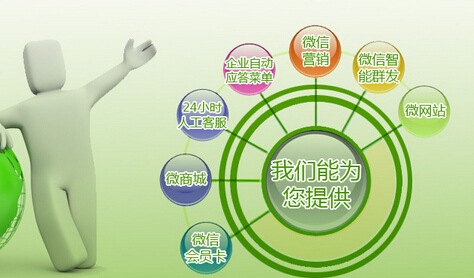 杭州公關(guān)策劃公司如何處理公關(guān)危機(jī)