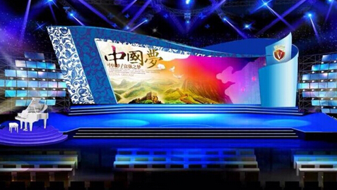 杭州公關(guān)活動(dòng)策劃技巧