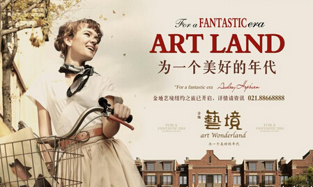 廣告策劃公司的設(shè)計思路