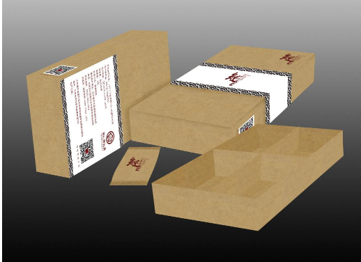 包裝設(shè)計具體的應(yīng)該重視的問題有哪些