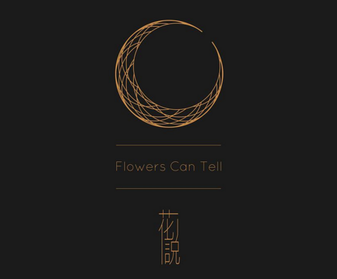 中國品牌設計公司怎么樣？