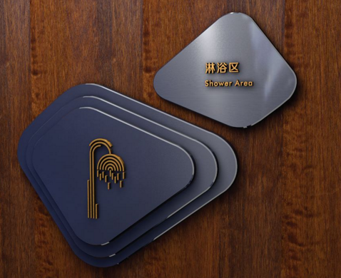 什么是導(dǎo)視設(shè)計，如何做得更好