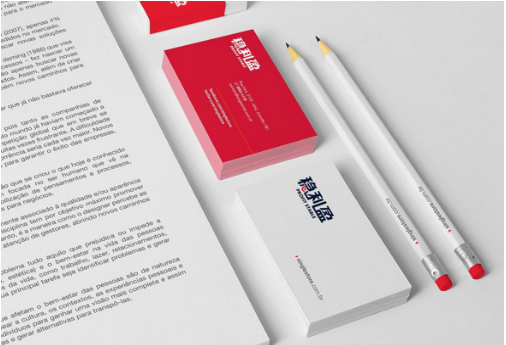 高端品牌設(shè)計(jì)找什么公司來做比較合適