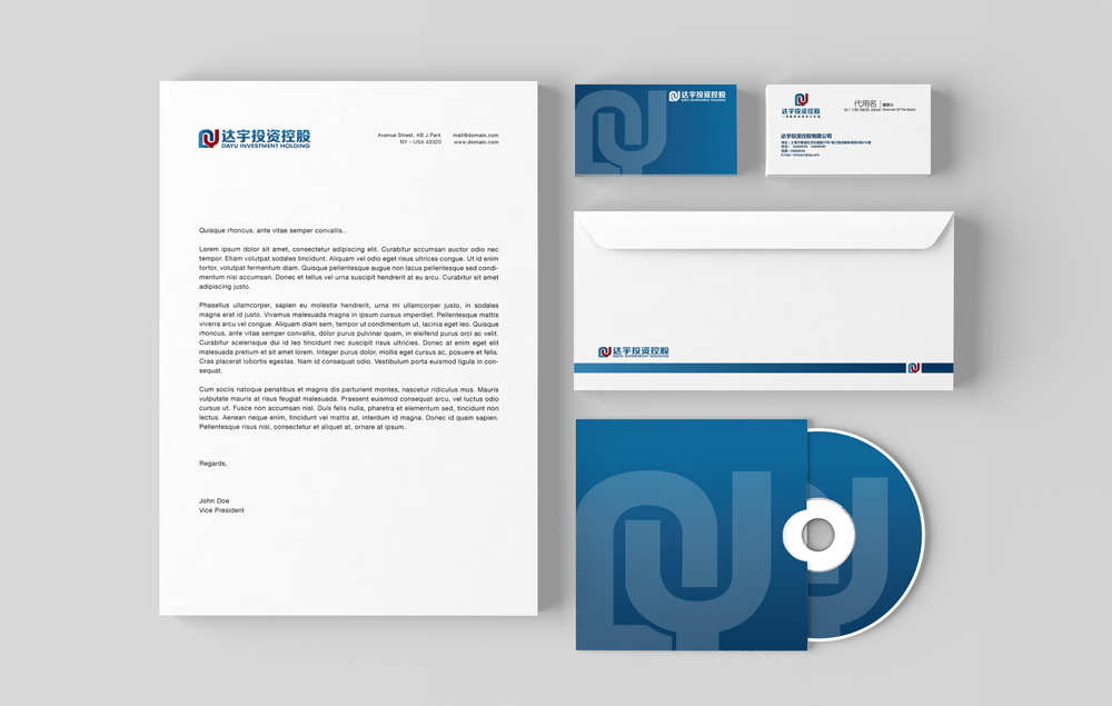 品牌策劃報(bào)價(jià)怎么知道合不合理?