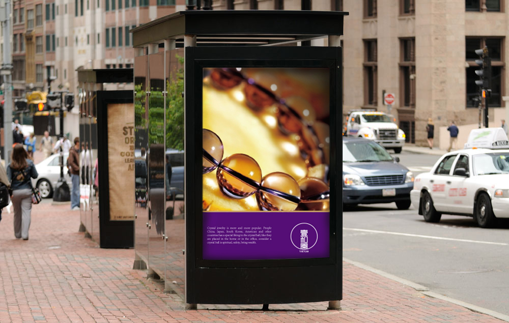 活動(dòng)品牌策劃要做好哪些方面?