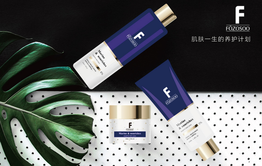 品牌官網設計的靈感來自哪里？