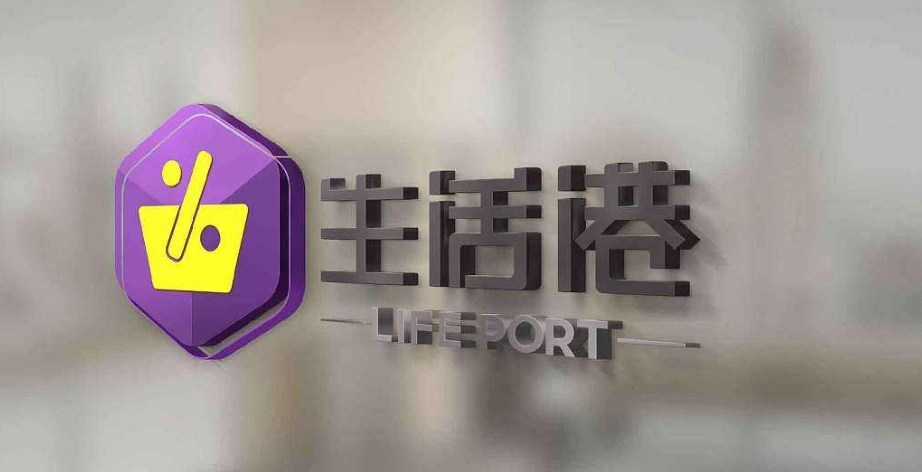 開(kāi)發(fā)區(qū)品牌策劃具有非常專(zhuān)業(yè)的設(shè)計(jì)人員