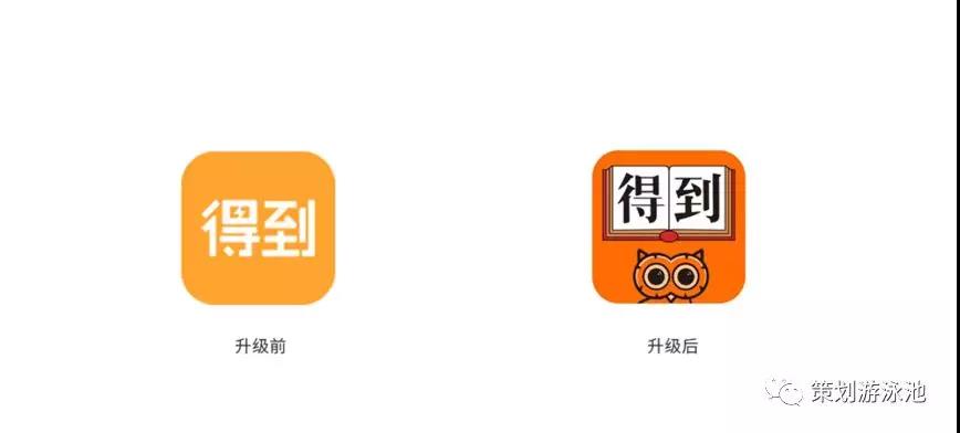 這到底是LOGO還是美術垃圾?