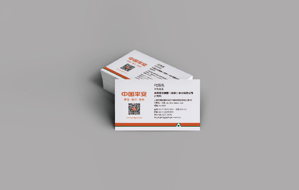 如何選擇適合自己的杭州品牌設計公司？