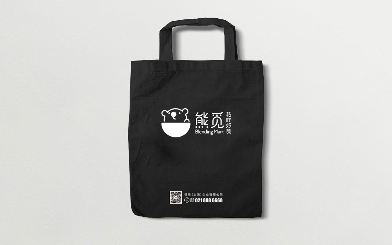 如何做好女包品牌logo設計?