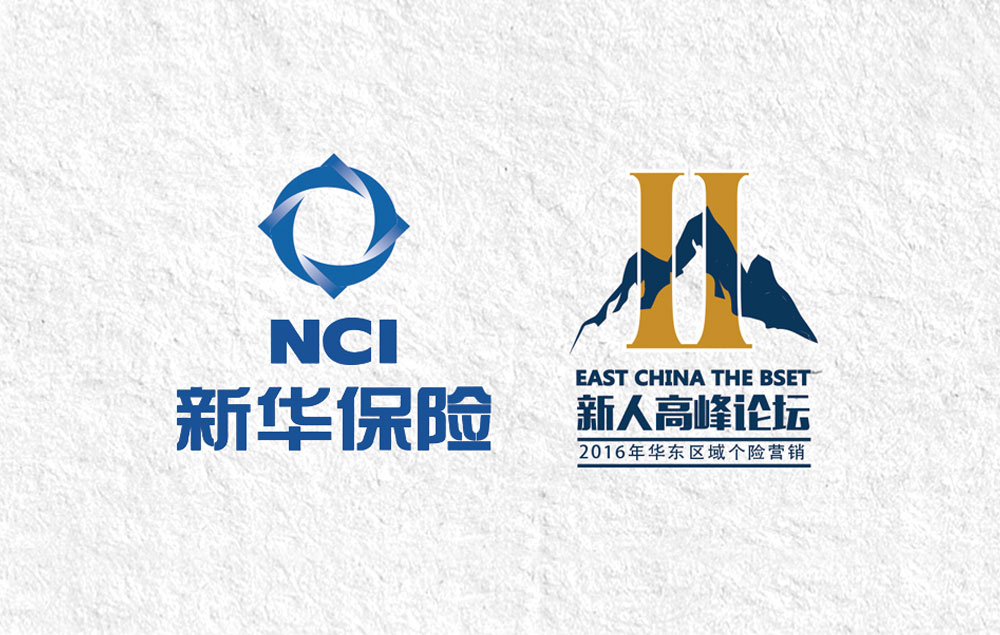 如何分辨專業標志設計升級公司?