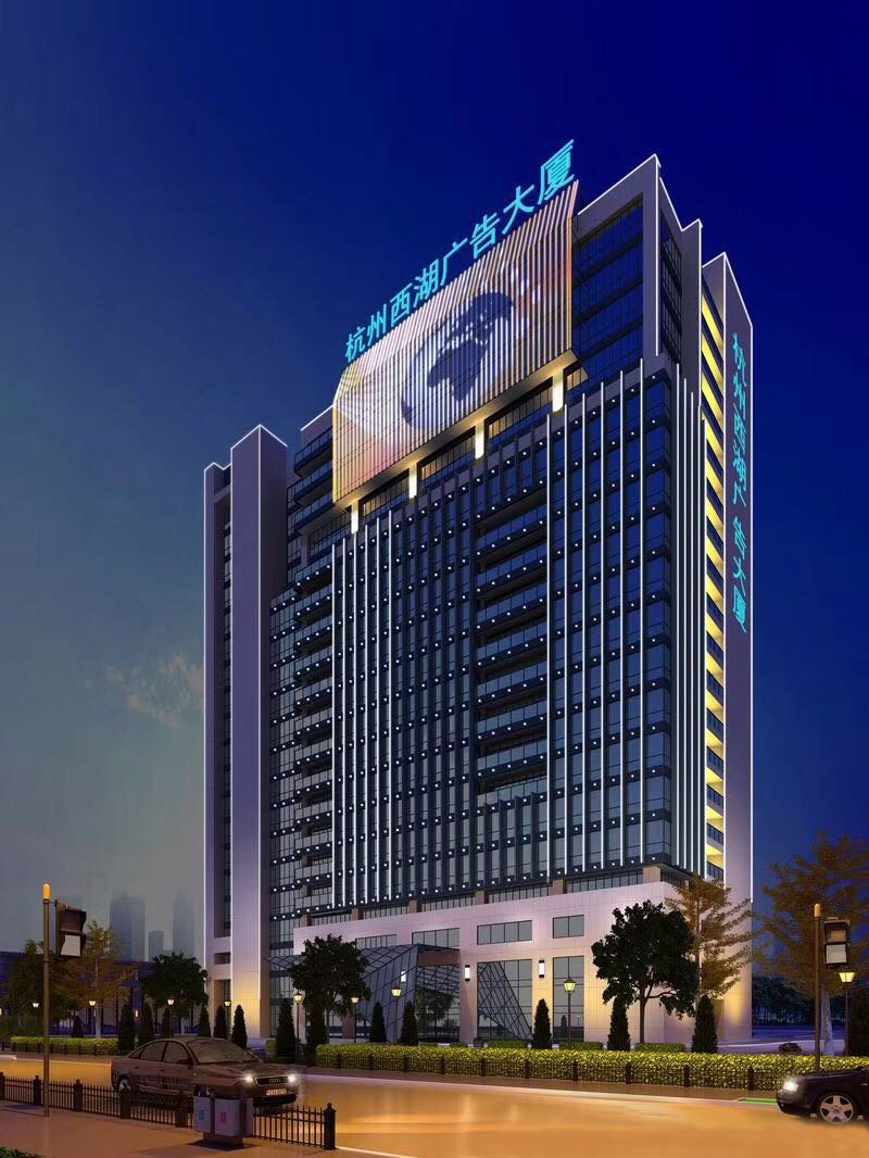 西湖廣告大廈首家廣告設計公司10月入駐辦公!