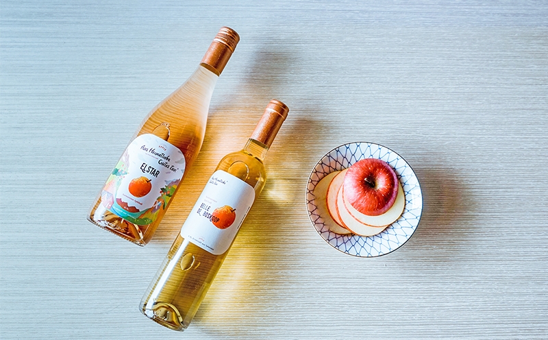 德國蘋果汁包裝設(shè)計，絢麗多彩
