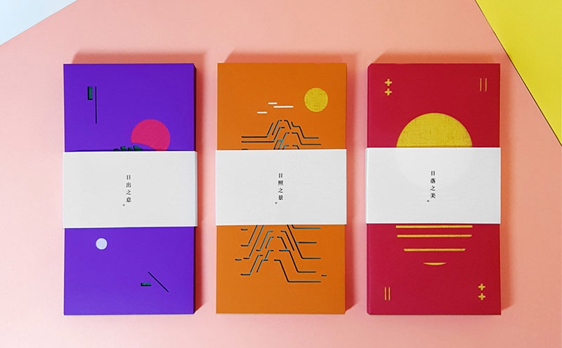 紅包包裝設(shè)計，過節(jié)禮品包裝設(shè)計，杭州春節(jié)禮品包裝設(shè)計公司