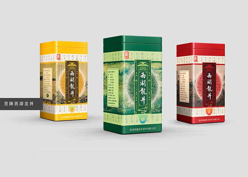 產(chǎn)品包裝設(shè)計(jì)中需要準(zhǔn)備哪些內(nèi)容?怎樣找合作設(shè)計(jì)公司?