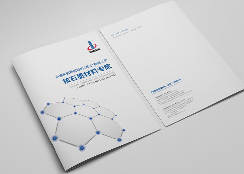 廣告創意策劃公司-創意源泉推動設計公司進步