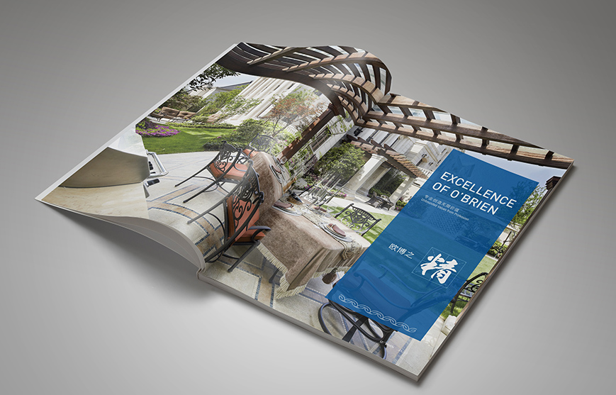 如何設(shè)計精美畫冊