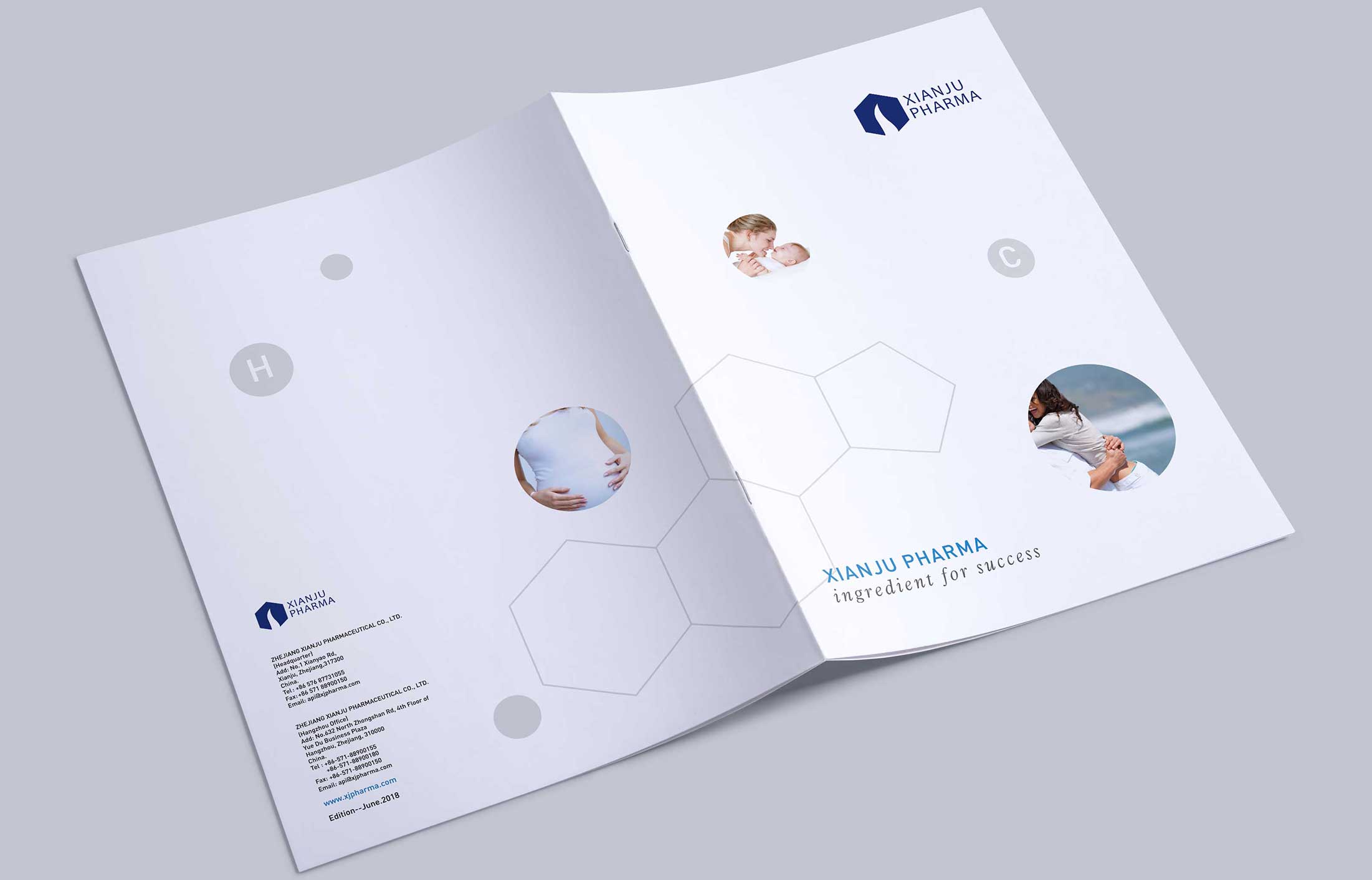 廣告公司宣傳畫冊設(shè)計(jì)怎么做