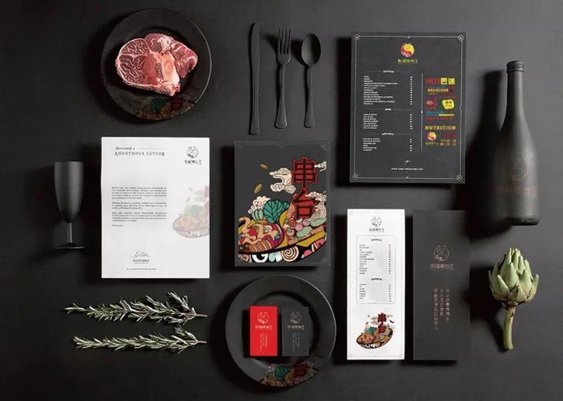 餐飲全案策劃公司一打造精品餐飲企業