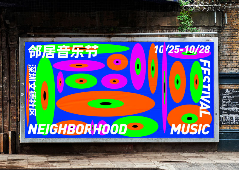 杭州公關(guān)策劃&mdash;&mdash;大學(xué)生公關(guān)策劃大賽拉開帷幕