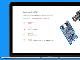 中國視頻網(wǎng)站未來的發(fā)展方向是？