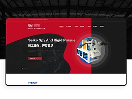 招聘網(wǎng)站如何做才會(huì)更吸引人？