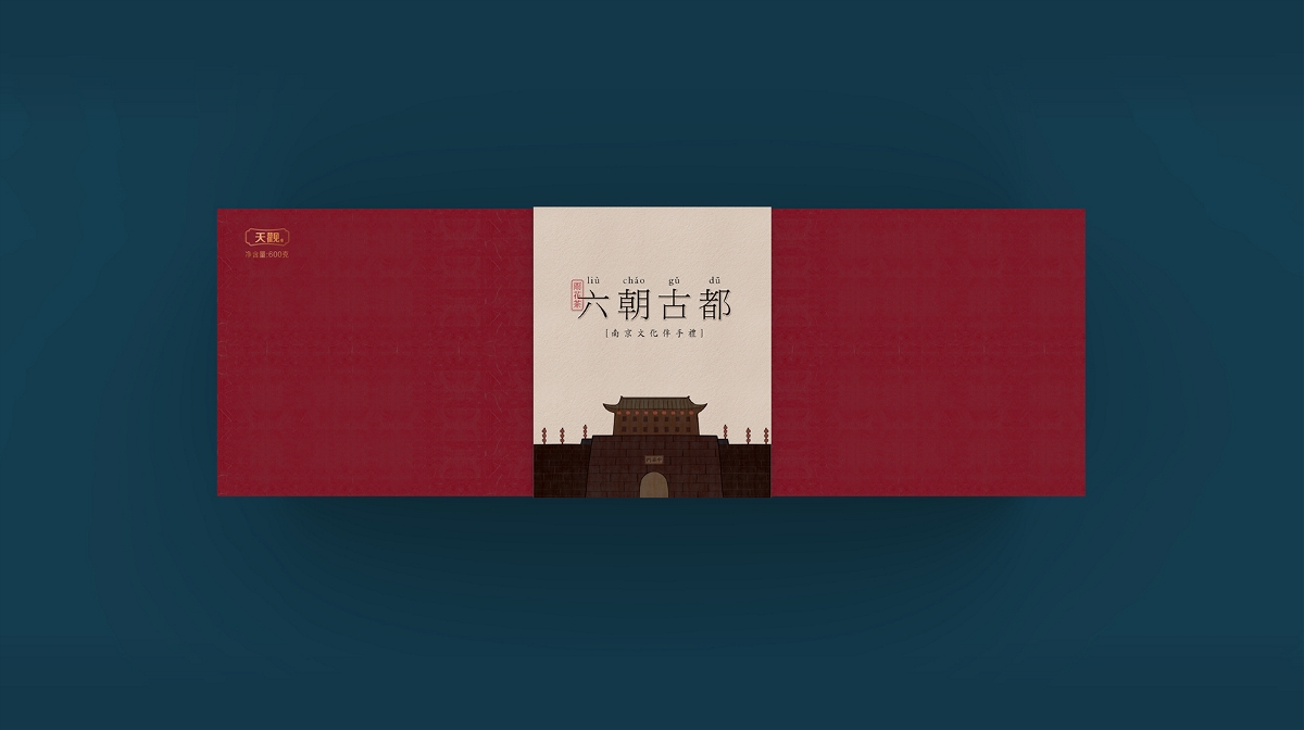 產品包裝設計怎樣提高品牌檔次？