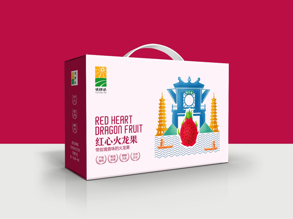 火龍果創(chuàng)意包裝設(shè)計要引起消費者的關(guān)注