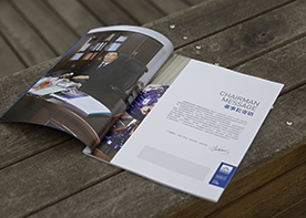 高效率在短時間內(nèi)完成畫冊設計