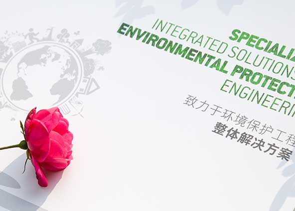 畫冊設(shè)計(jì)中的幾大原理是什么?