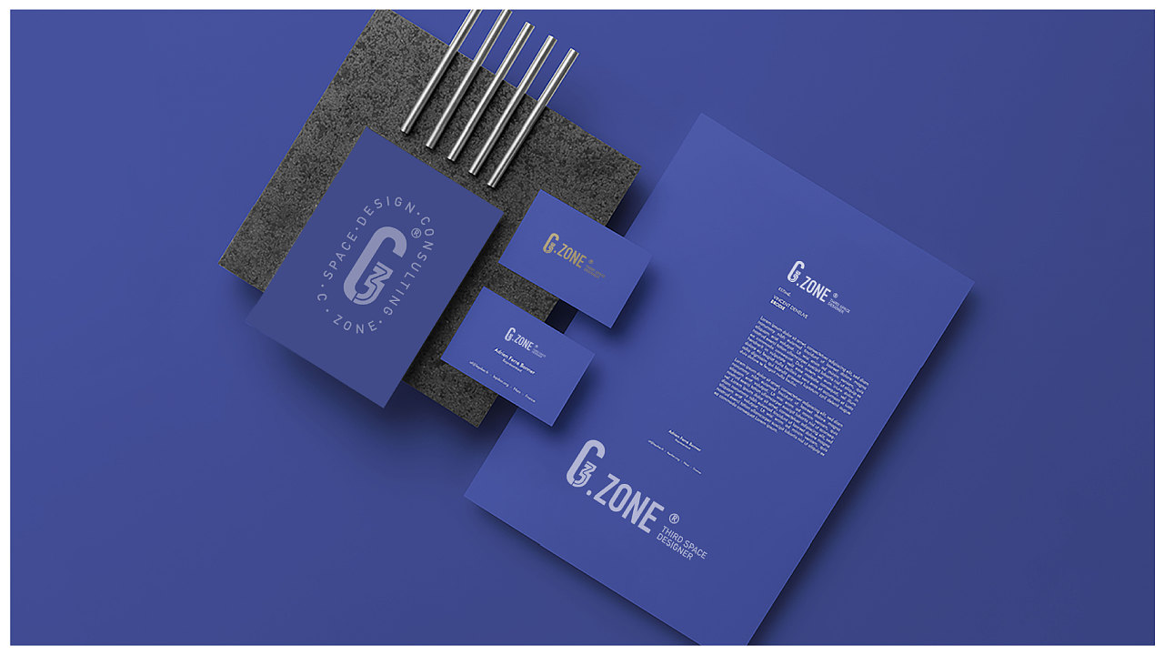 杭州vi設計公司怎么知道是否能放心?