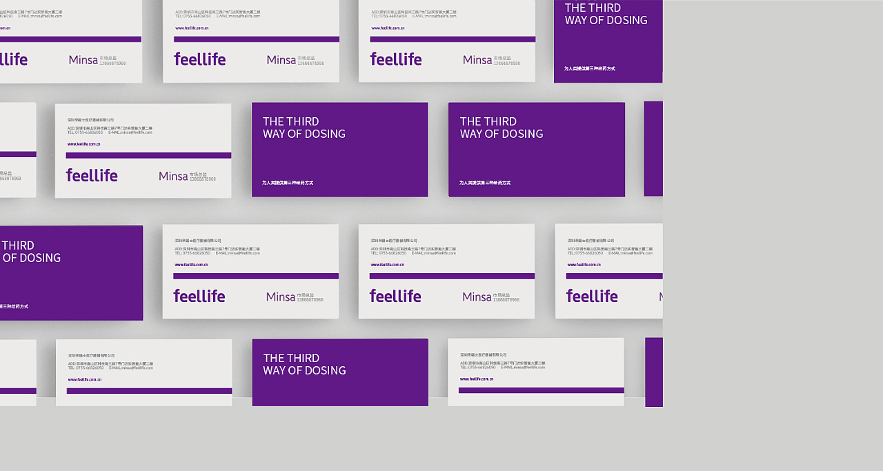 沒有VI設(shè)計的現(xiàn)代企業(yè),就意味著它的形象將淹沒在商業(yè)的海洋中,讓人無法分辨