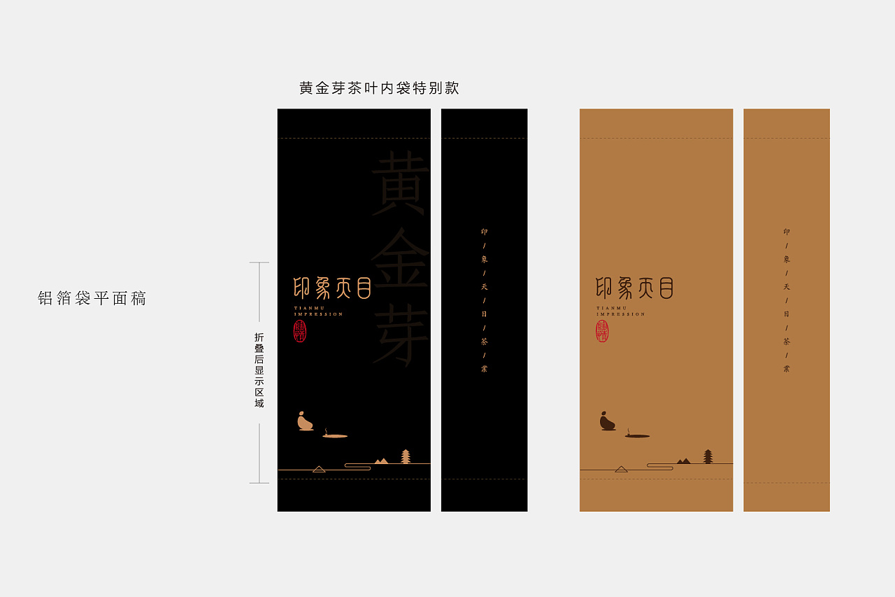 杭州品牌戰略定位公司選擇技巧有哪些?