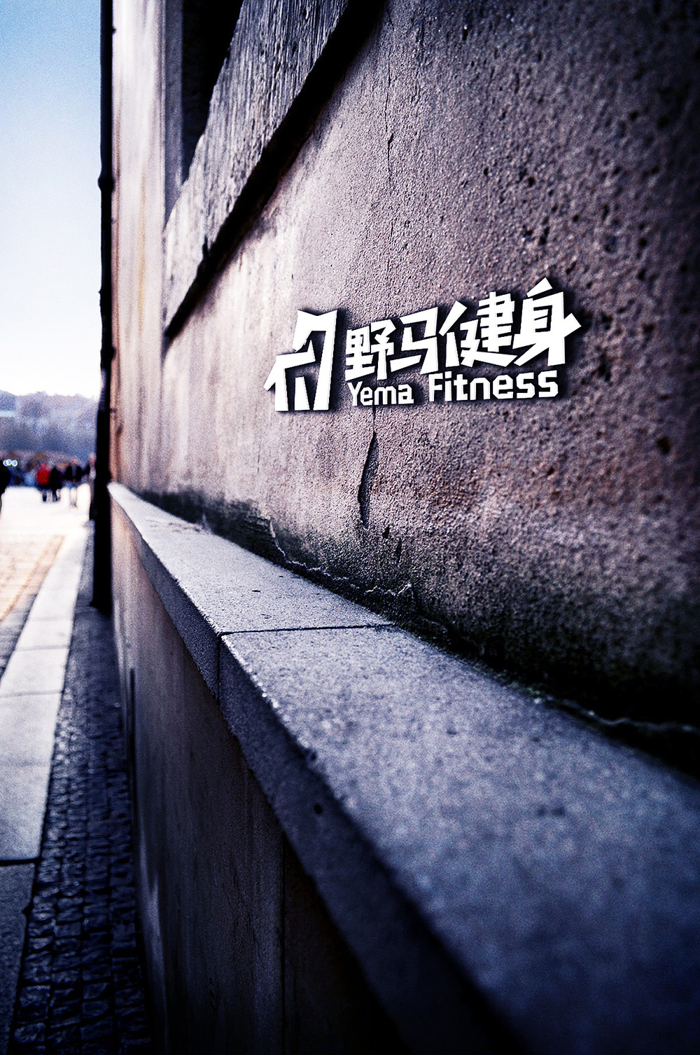 一套vi設計都包括什么?