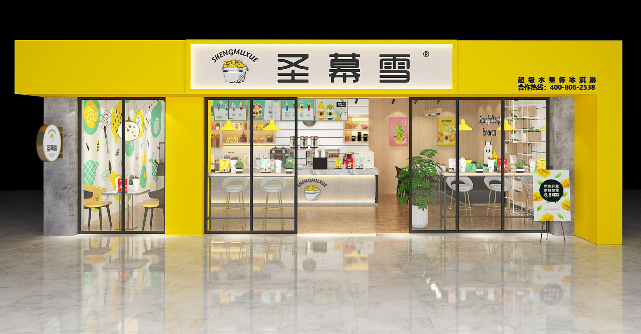 品牌命名原則有幾個？