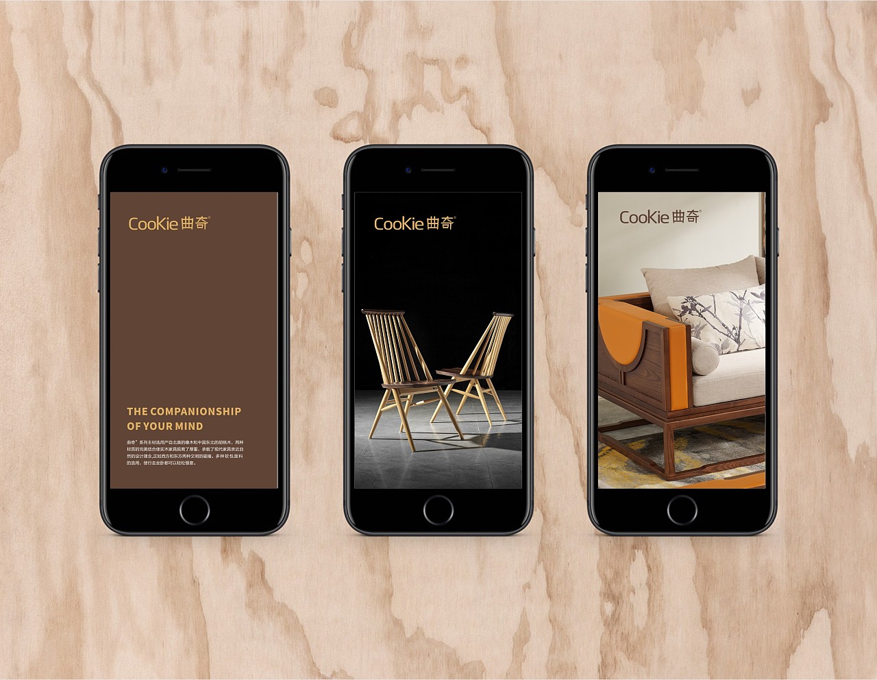 品牌定位為什么不能隨意更改?