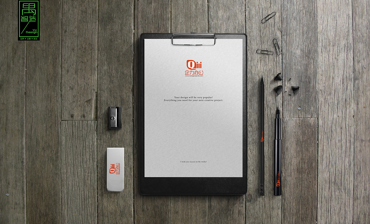 品牌命名的發(fā)展趨勢是怎樣的？