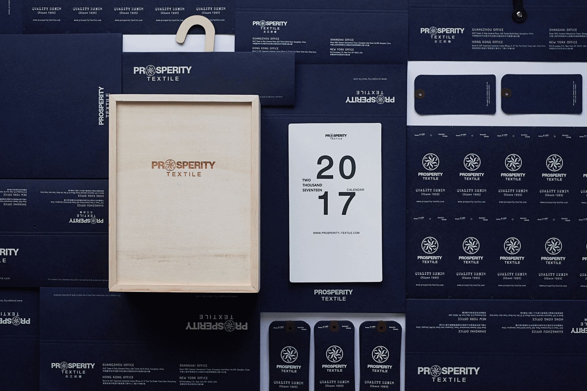 品牌命名公司的收費標準?