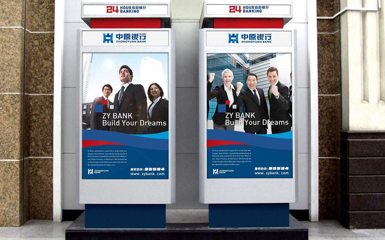 如何理解定位？