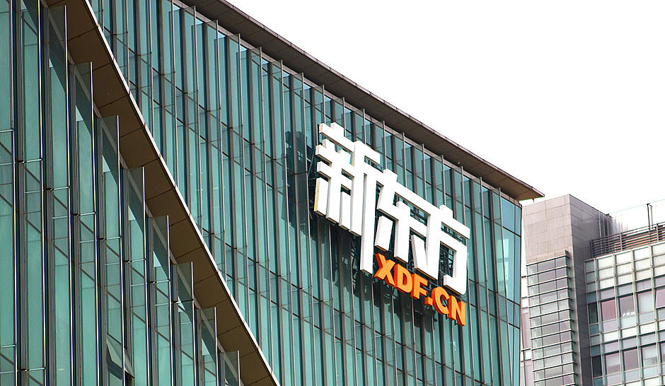 中國供應商將如何謀求生存與發展